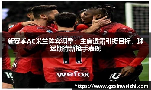 zoty中欧体育