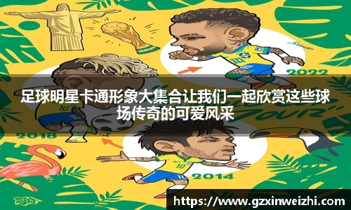 zoty中欧体育
